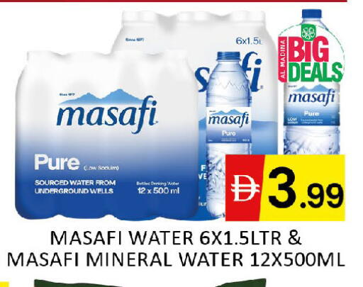 available at Al Madina  in UAE - Dubai