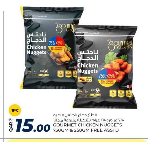 available at روابي هايبرماركت in قطر - الضعاين