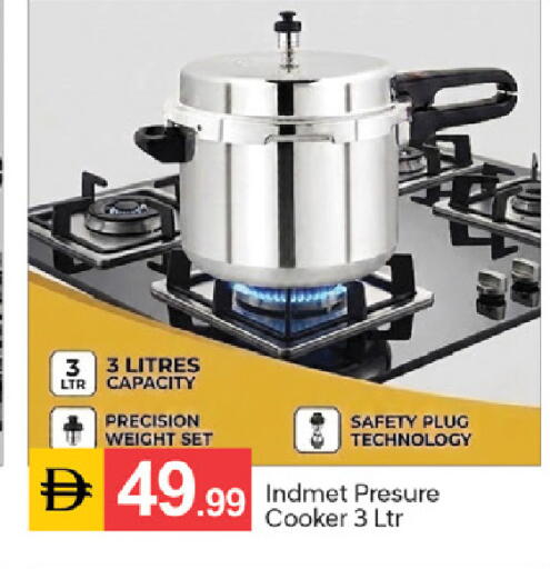 available at سوق طلال in الإمارات العربية المتحدة , الامارات - دبي