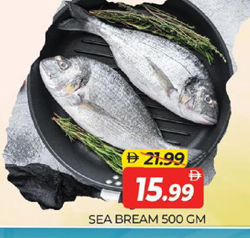 available at Al Madina  in UAE - Dubai