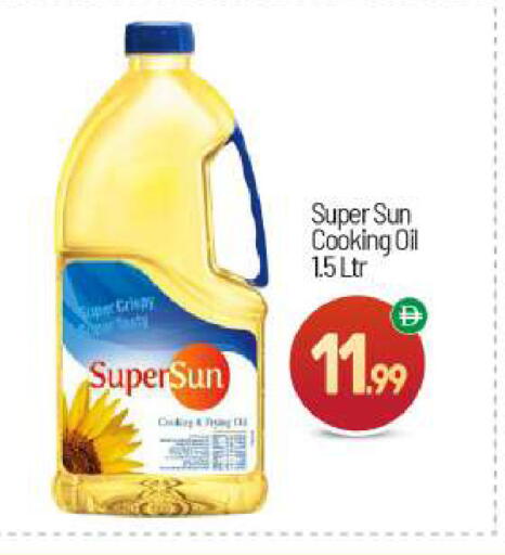available at BIGmart in UAE - Abu Dhabi