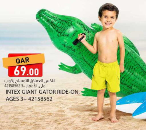 available at دانا ماركت in قطر - الشمال
