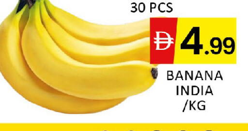 Banana from India available at Al Madina  in UAE - Dubai