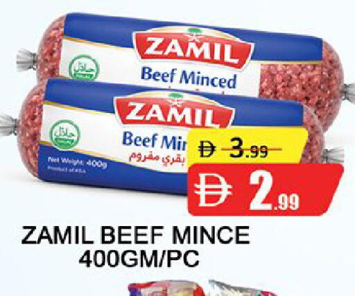 available at Al Madina  in UAE - Dubai
