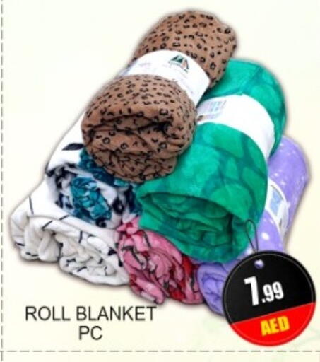 available at جرين جيفت متجر أقسام in الإمارات العربية المتحدة , الامارات - دبي