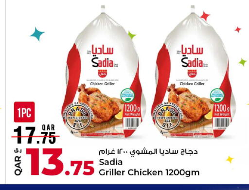 available at Rawabi Hypermarket in Qatar - Al Daayen