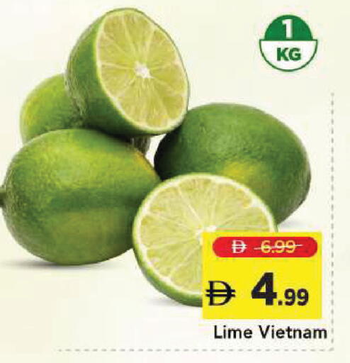 from Vietnam available at Mark & Save in UAE - Sharjah / Ajman