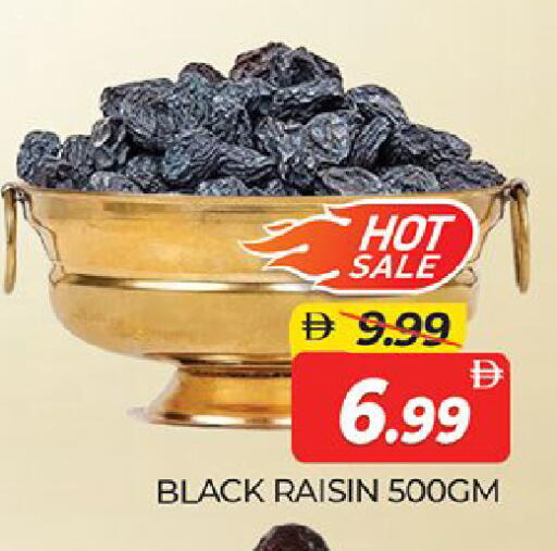 available at Al Madina  in UAE - Dubai