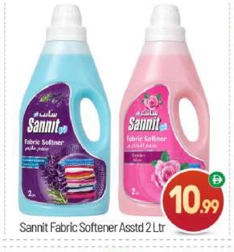 available at BIGmart in UAE - Abu Dhabi