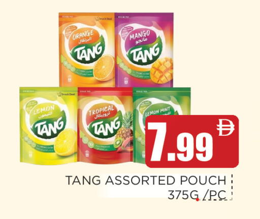 Lemon Orange Mango Mint available at Ain Al Madina Hypermarket in UAE - Sharjah / Ajman