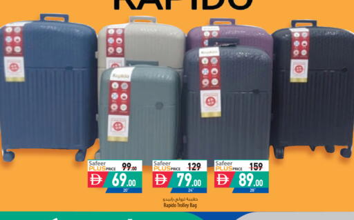 available at Safeer Market in UAE - Ras al Khaimah