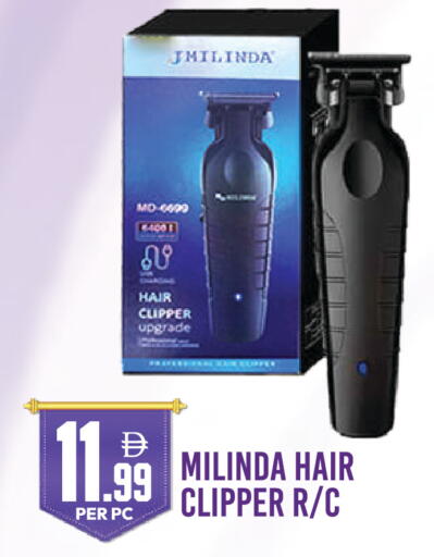 available at دريم لاند in الإمارات العربية المتحدة , الامارات - دبي