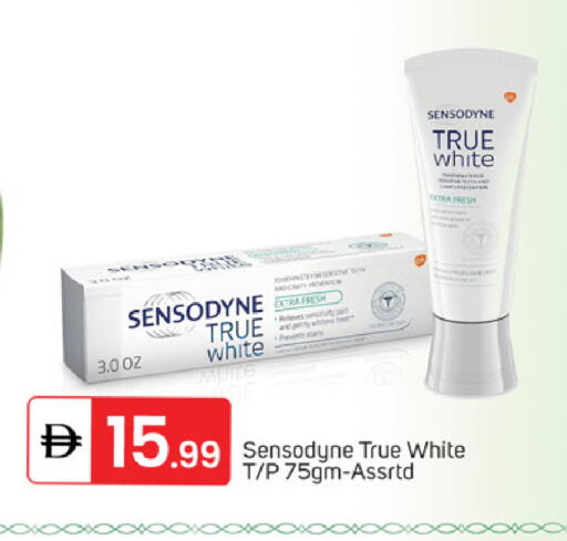 available at سوق طلال in الإمارات العربية المتحدة , الامارات - دبي