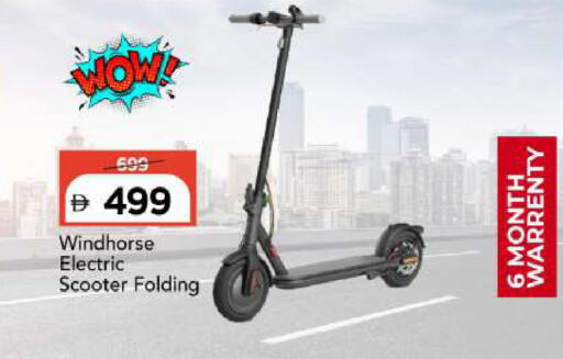 available at مارك & سيف in الإمارات العربية المتحدة , الامارات - أبو ظبي