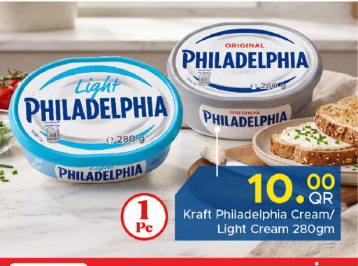available at Family Food Centre in Qatar - Al-Shahaniya