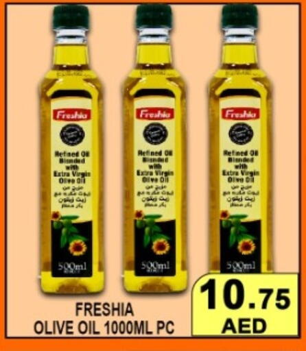 available at جرين جيفت متجر أقسام in الإمارات العربية المتحدة , الامارات - دبي