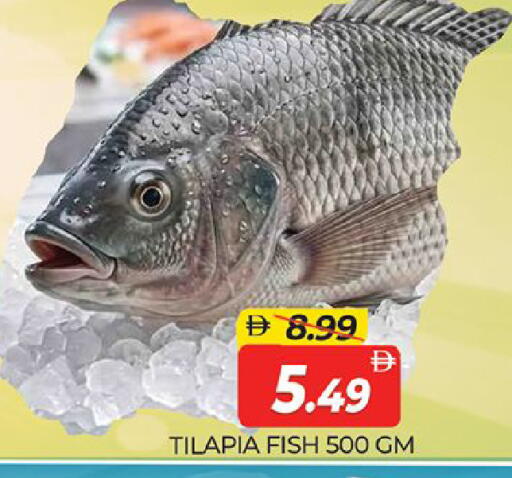 available at Al Madina  in UAE - Dubai
