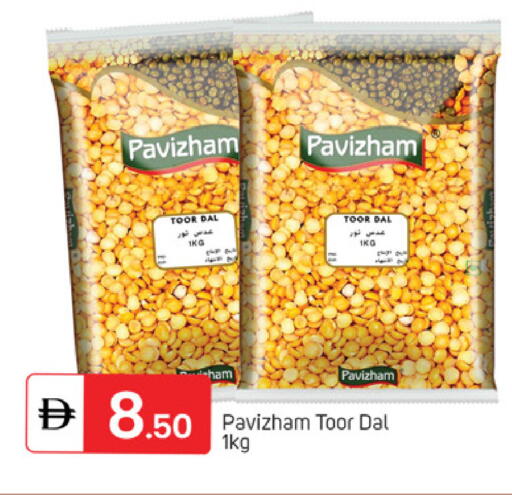 available at سوق طلال in الإمارات العربية المتحدة , الامارات - دبي