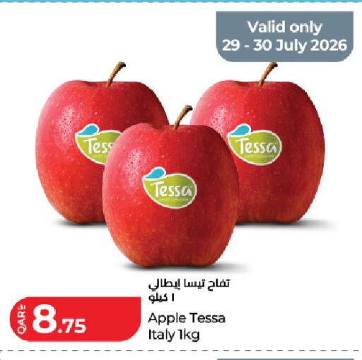 Apple from Italy available at لولو هايبرماركت in قطر - الوكرة