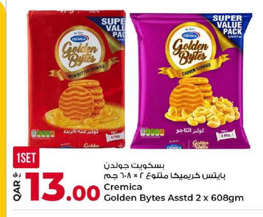 available at Rawabi Hypermarket in Qatar - Al-Shahaniya