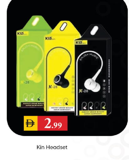 available at سوق طلال in الإمارات العربية المتحدة , الامارات - الشارقة / عجمان