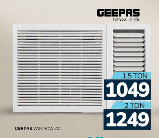 available at Al Madina  in UAE - Sharjah / Ajman
