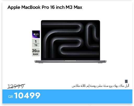 Apple available at آي كونكت in قطر - الضعاين