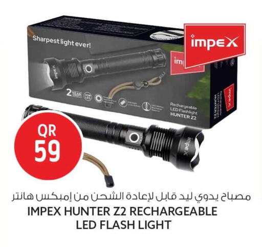 available at سفاري هايبر ماركت in قطر - الشمال