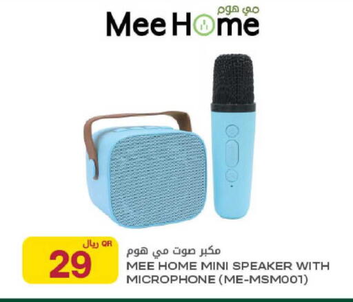 available at Al Meera in Qatar - Al Daayen