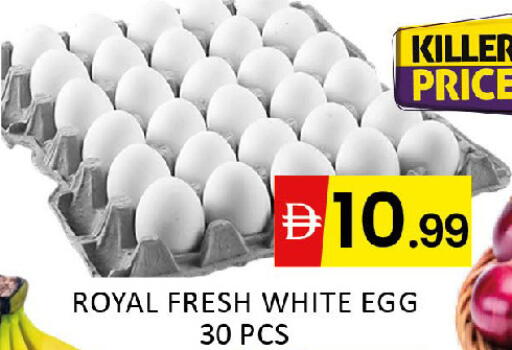 available at Al Madina  in UAE - Dubai