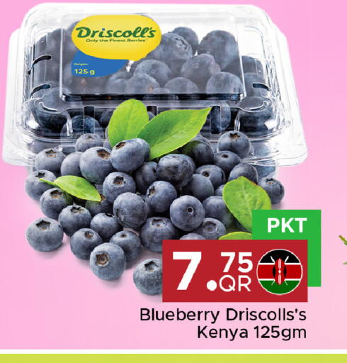 Blueberry BlueBerry from Kenya available at Family Food Centre in Qatar - Al Wakra