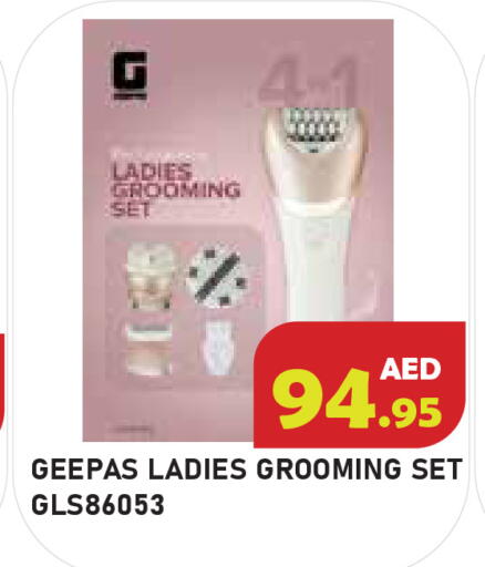 available at سنابل بني ياس in الإمارات العربية المتحدة , الامارات - أبو ظبي