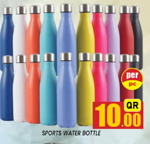available at Shop n Smile Hypermarket in Qatar - Al Daayen