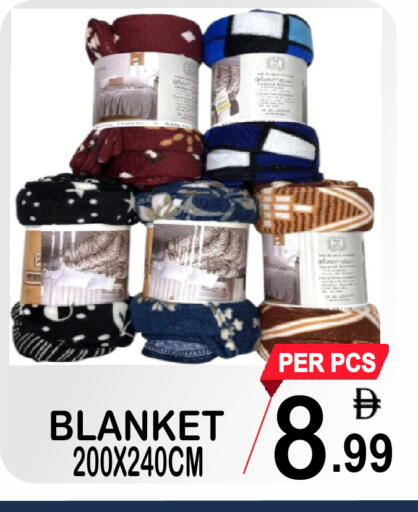 available at Friday Center in UAE - Sharjah / Ajman