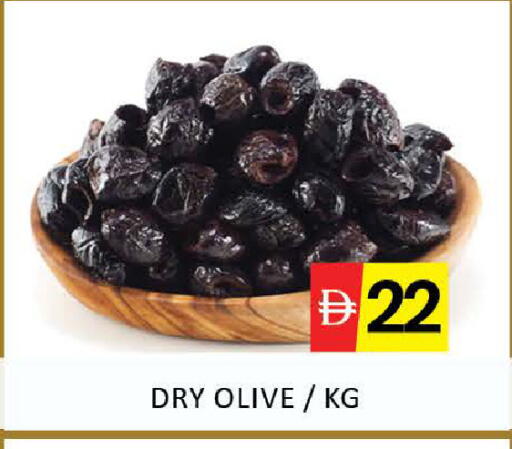 Mango available at مانجو هايبرماركت in الإمارات العربية المتحدة , الامارات - دبي
