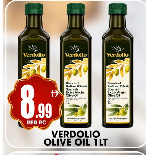 available at Centro Discount Center in UAE - Dubai