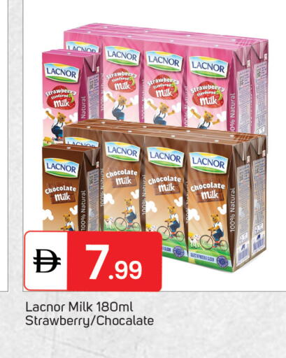Strawberry available at سوق طلال in الإمارات العربية المتحدة , الامارات - الشارقة / عجمان
