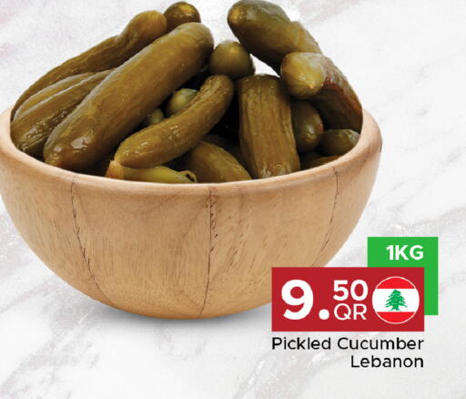 Cucumber available at Family Food Centre in Qatar - Al-Shahaniya