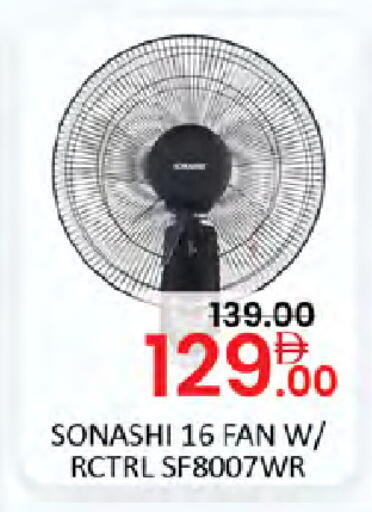 available at Al Madina  in UAE - Dubai