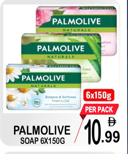 available at Friday Center in UAE - Dubai