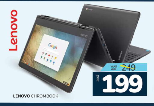 available at المدينة in الإمارات العربية المتحدة , الامارات - الشارقة / عجمان