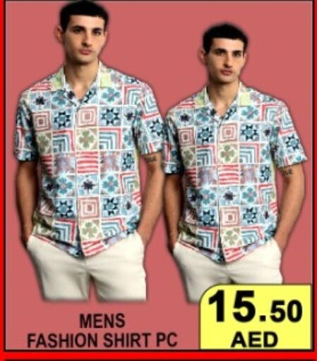 available at جرين جيفت متجر أقسام in الإمارات العربية المتحدة , الامارات - دبي