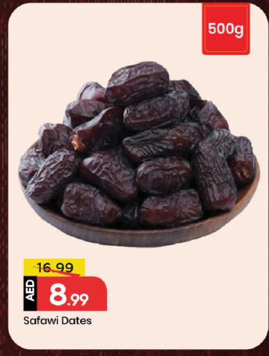 available at Mark & Save in UAE - Sharjah / Ajman