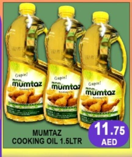 available at جرين جيفت متجر أقسام in الإمارات العربية المتحدة , الامارات - دبي