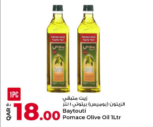available at Rawabi Hypermarket in Qatar - Al Daayen