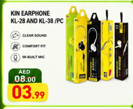 available at رويال جلف هايبرماركت in الإمارات العربية المتحدة , الامارات - أبو ظبي
