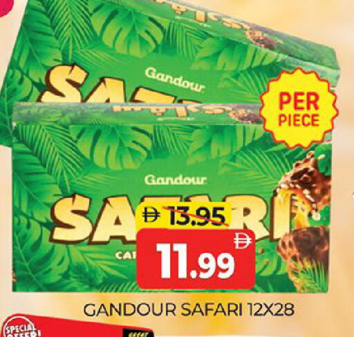 available at Al Madina  in UAE - Dubai