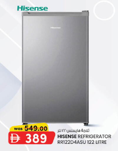 available at ك. الم. للتجارة in الإمارات العربية المتحدة , الامارات - الشارقة / عجمان