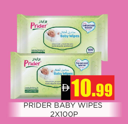 available at اينس المدينة هايبرماركت in الإمارات العربية المتحدة , الامارات - الشارقة / عجمان