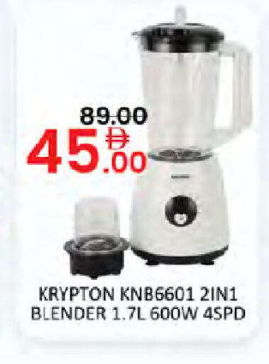 available at المدينة in الإمارات العربية المتحدة , الامارات - أبو ظبي